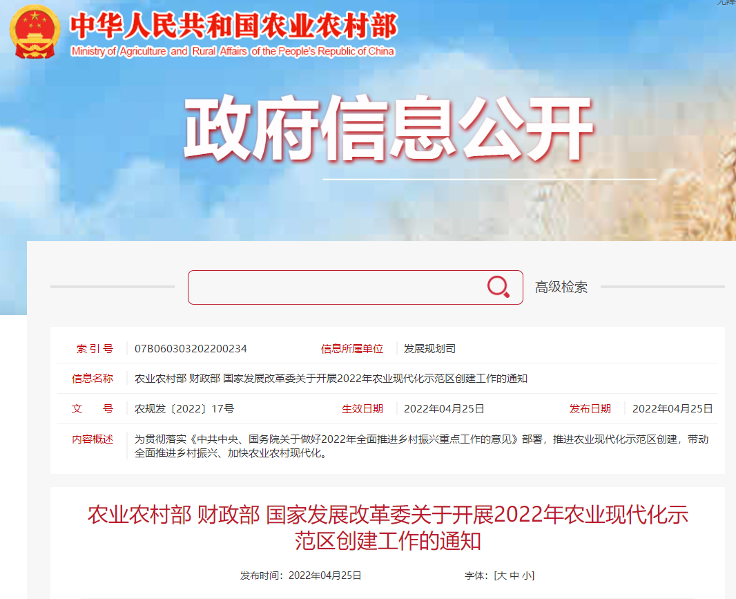 ea7148850d12dc198aaa077d6afd3326.png ea7148850d12dc198aaa077d6afd3326.png