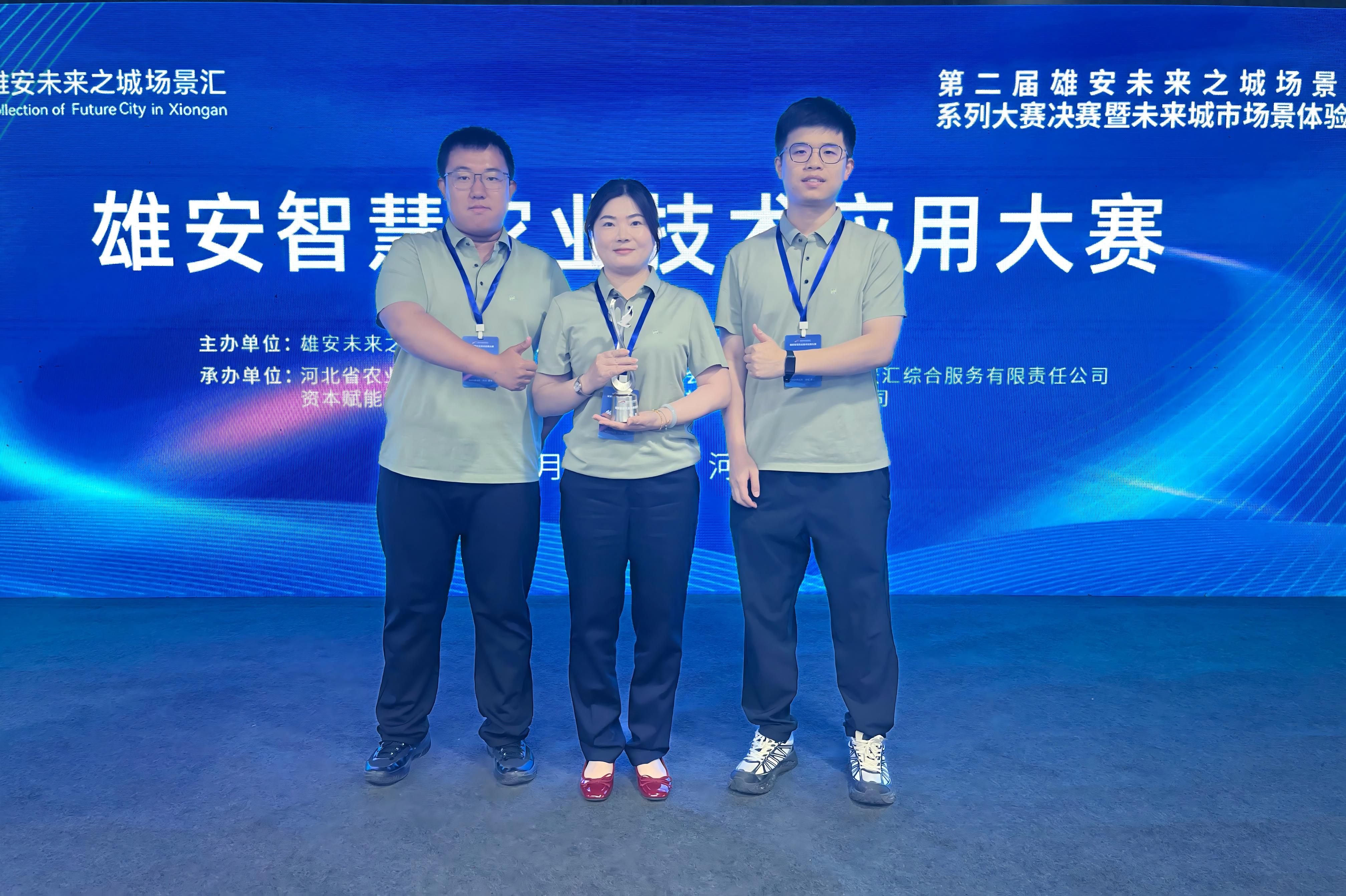 微信图片_20250613144937(1).jpg