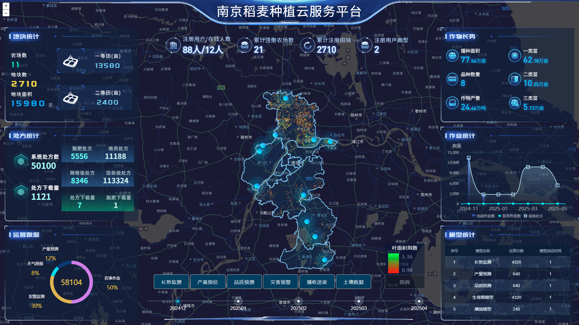 微信图片_20250624141157.png